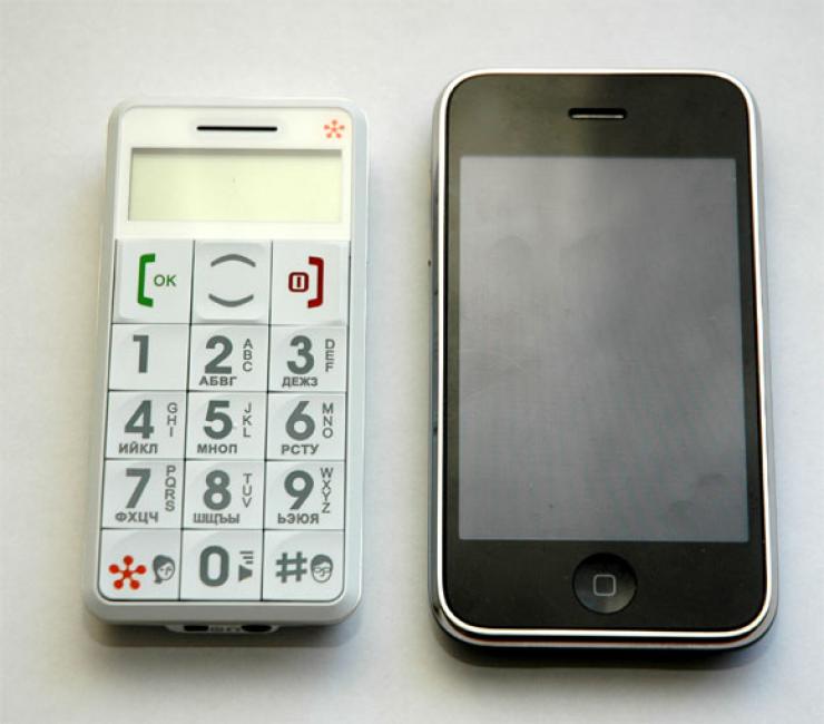 Идентичные телефоны. Panasonic kx-tg6812. Идентичные телефоны. Сотовый с дисковым набором. Кнопочный телефон.