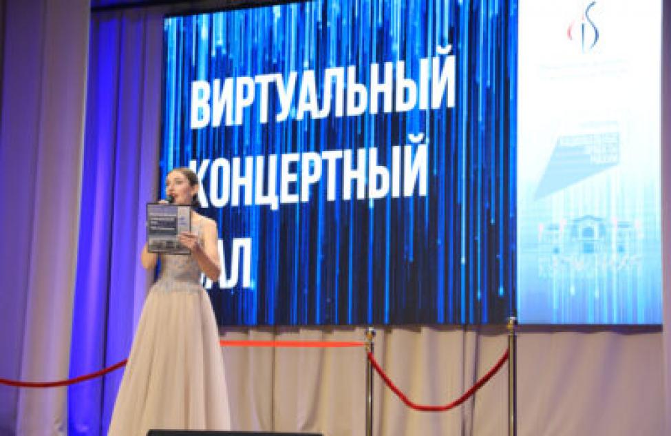 Виртуальные концертные залы создают в районах Новосибирской области