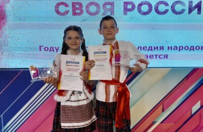 Победили в областном конкурсе чтецов Даша и Егор Холомьевы