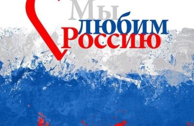 К музыкальному марафону «Zа Россию» присоединится Новосибирская область