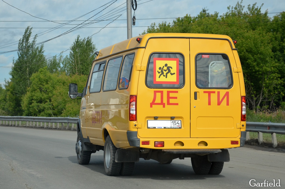 Оперативно-профилактическое мероприятие «Автобус»