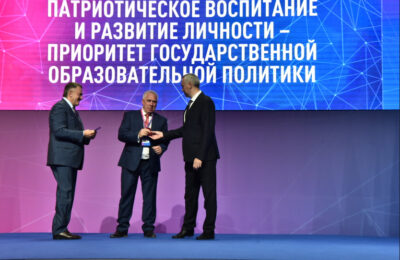 Губернатор Андрей Травников принял участие в работе XXII Съезда работников образования Новосибирской области