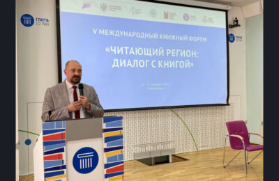 В Новосибирске проходит VIII Международный фестиваль «Книжная Сибирь-2022»