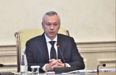 Губернатор Андрей Травников поручил заострить внимание на создании инфраструктуры вокруг новых объектов