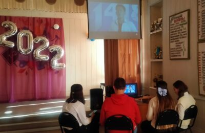 Учащиеся школ Чистоозерного района приняли активное участие в «Игре1418»