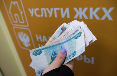 Тарифы на ЖКХ в Новосибирской области вырастут с 1 декабря