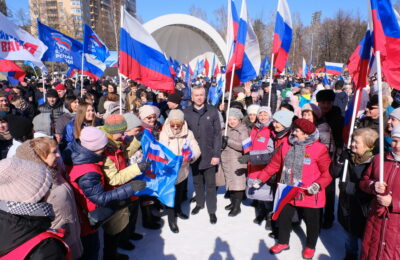 День воссоединения Крыма с Россией отпраздновали в Новосибирске