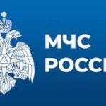 О рисках на дороге и купании в проруби предупреждает МЧС России