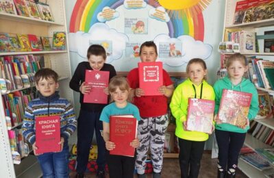 В Шипицынской сельской библиотеке прошла неделя экологии для юных читателей