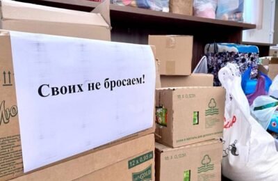 Из Новосибирской области отправлена очередная партия гуманитарной помощи для бойцов СВО