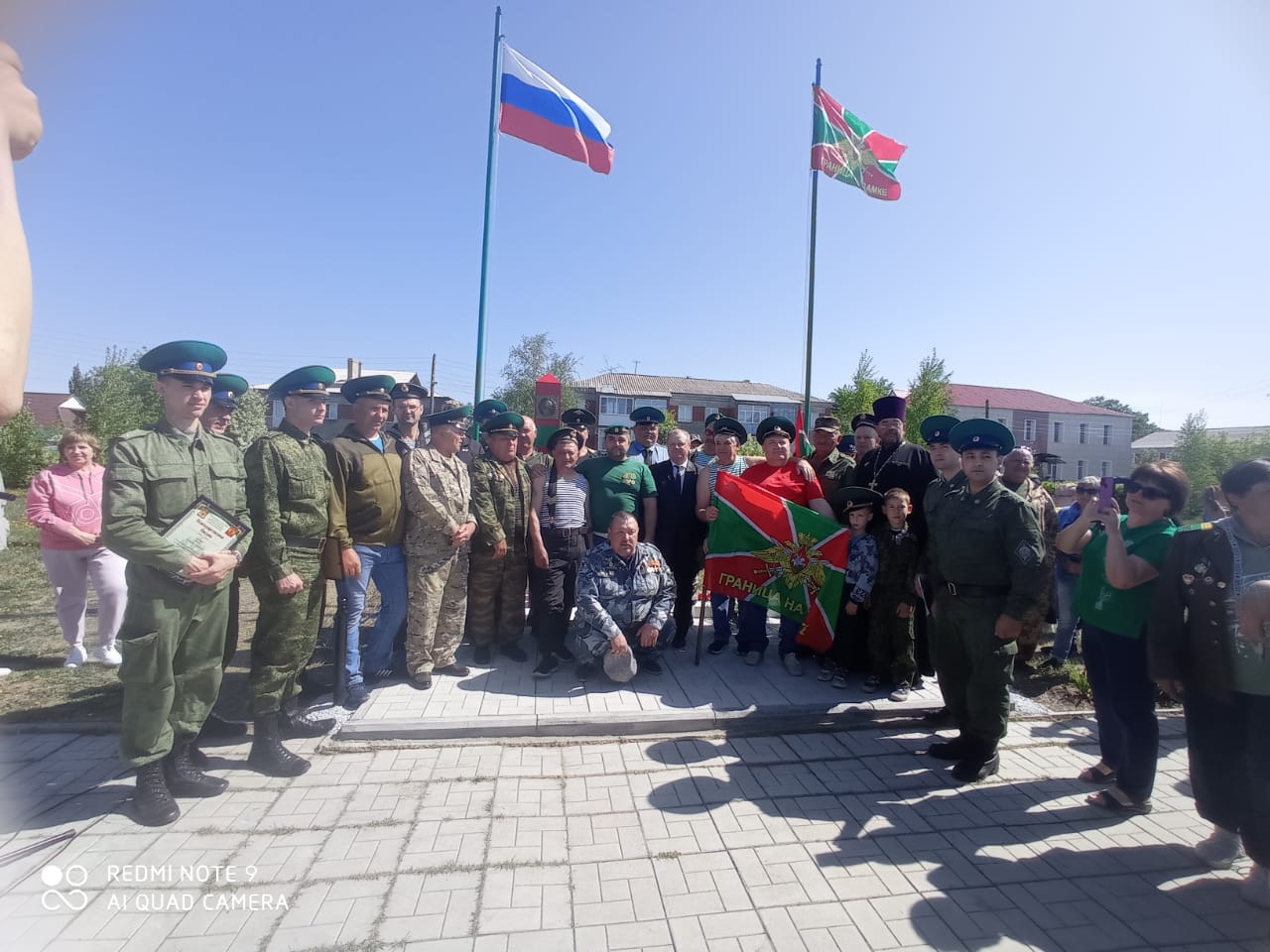 В Чистоозерном открыли памятную композицию, посвященную  воинам-пограничникам - Кулундинская новь