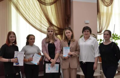 Сертификаты и дипломы за участие в конкурсах получили читатели центральной библиотеки