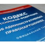 Штрафы для родителей за неисполнение обязанностей повысят