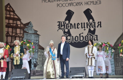 В Новосибирской области состоялся VIII Международный фестиваль «Немецкая слобода-2023»