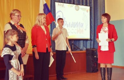 В Польяново и Романовке ученики начальной школы вступили в ряды Российского движения детей и молодежи