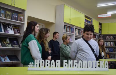 Учащиеся Варваровской школы посетили новую модельную библиотеку в Чистоозерном