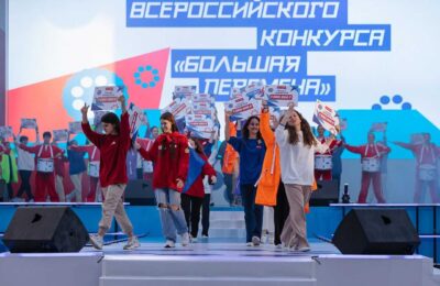 Участники конкурса «Большая перемена» вернулись в Новосибирск с победой