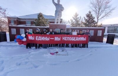 В Романовке прошла патриотическая акция «Мы едины – мы непобедимы»