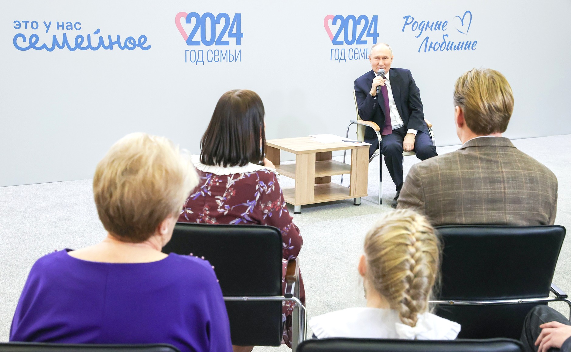 Новых планов и идей новых радостных затей пусть. Новый год новые мысли новые планы. Лампочка инновации. Новых планов и идей новых радостных. Успешный коллектив.