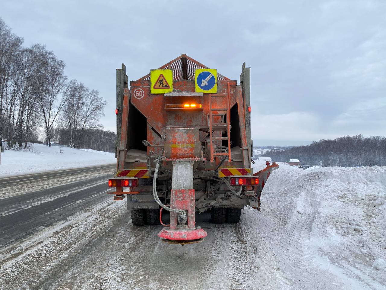 Содержать в порядке