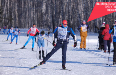 Уже можно регистрироваться на массовую лыжную гонку «Лыжня России 2024»