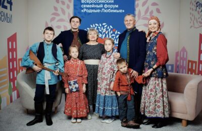 Семья из Новосибирской области примет участие в зажжении семейного очага на ВДНХ