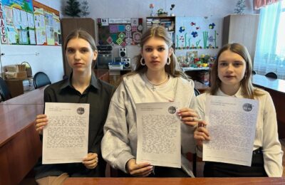 Учащиеся Чистоозерной школы № 2 написали диктант на немецком языке
