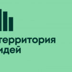 Реализация практики инициативного бюджетирования продолжается в регионе