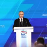 Путин назвал главные задачи для Национального центра «Россия»