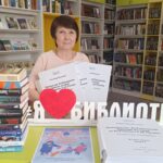 В день книгодарения библиотечный фонд пополнился интересными книгами