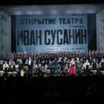 НОВАТ принимает поздравления с юбилеем
