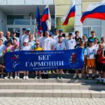 Участников факельной эстафеты «Бег Гармонии» встречали чистоозерцы