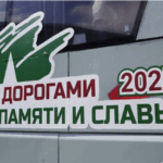 Замгубернатора Новосибирской области Евгений Прохоренко принял участие в молодёжном патриотическом форуме