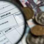 Крайний срок оплаты услуг ЖКХ изменится