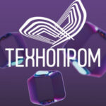 Имя для талисмана форума «Технопром» выберет народ