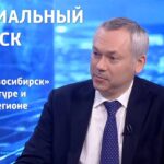 Десятки спортивных объектов построены в регионе за последние пять лет