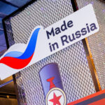Новосибирскую косметику представят в Китае
