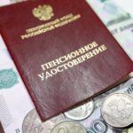 Свыше 170 тысяч работающих пенсионеров с 1 августа получат увеличенные пенсии
