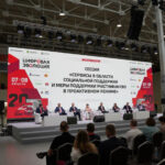Регион внедряет новые проактивные сервисы для участников СВО