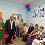 В Чистоозерном открыли центр общения старшего поколения