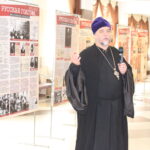 Выставку «Русская Голгофа» торжественно открыли в Чистоозерном
