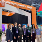 Поддержка предприятий будет усилена в Новосибирской области