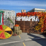 Ярмарка белорусских товаров открылась в Новосибирске