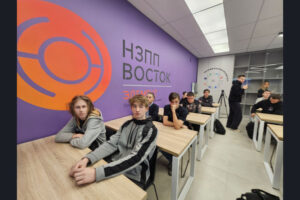 Новосибирские студенты бережливое производство освоят в ИТ-кластере
