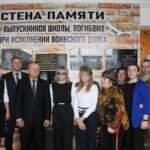 Стену памяти открыли в Чистоозерной школе №1
