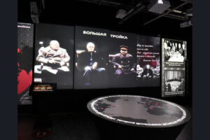 В регионе открылась мультимедийная выставка о завершении Второй мировой войны
