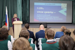 Школьники из Новосибирска стали создателями ИИ-агентов