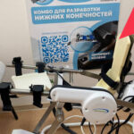 В Новосибирске по нацпроекту открыли одно из лучших отделений реабилитации в России