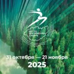 Всероссийский творческий фестиваль пройдет в Новосибирской области