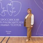 О поездке в Москву рассказала советник директора школы № 1 Анна Мартыненко